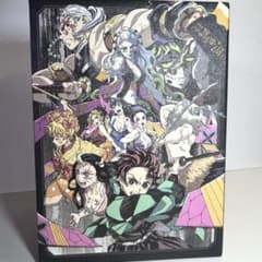 美品 未開封 鬼滅の刃 遊郭編 完全生産限定版Blue-ray 全巻収納BOX