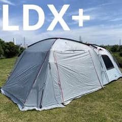 コールマン coleman　タフスクリーン2ルームハウス ldx+のサムネイル