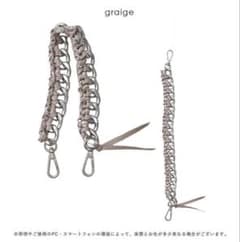 ajew ストラップのサムネイル