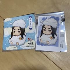 極楽湯　東京リベンジャーズ　場地圭介のサムネイル