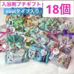 鉛筆77えんぴつプチギフト20個　ばら撒　お配り　退職　引越　文具　バレンタイン 鉛筆Vえんぴつプチギフト20個 ばら撒 引越 転校 入園 入学 イベント