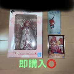 五等分の花嫁一番くじ祝福の門出景品五月3点セットのサムネイル