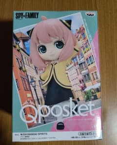 スパイファミリーフィギュアのサムネイル
