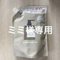 Cocone クリームシャンプー 400gのサムネイル