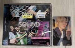 Stray Kids スキズ　THE SOUND 通常盤 新品未開封　ラキドロのサムネイル
