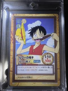 【美品】ワンピース カードダス 初期 「ルフィの帽子 麦わら帽子C05 希少】ワンピース カードダス 初期 「ルフィの帽子 麦わら帽子C05