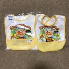 アンパンマン お食事エプロン スタイ 2枚セットのサムネイル