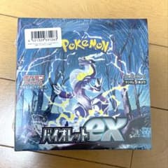【未開封BOXシュリンク付】ポケモンカードゲーム バイオレットexのサムネイル