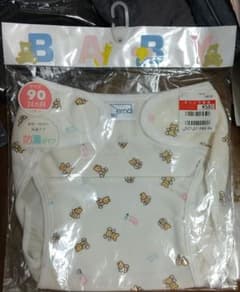 90cm未使用☆布おむつ用カバーのサムネイル