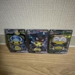 (コレクション用)海外版ポンチョを着たピカチュウ　3枚セット