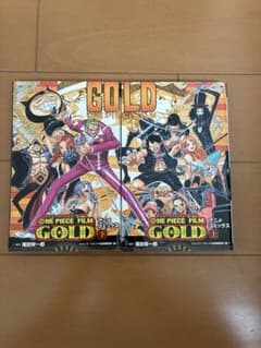 ONE PIECE FILM GOLD アニメコミックス 上下巻セットのサムネイル