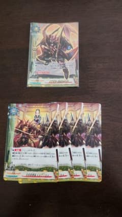 バディファイト　剣客　デッキパーツ　クロガネのサムネイル