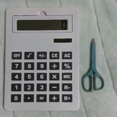 A4サイズ電卓のサムネイル