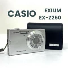 美品 CASIO カシオ EXILIM EX-Z250 デジカメ コンデジ Amazon | CASIO デジタルカメラ EXLIM ZOOM EX-Z250 シルバー EX