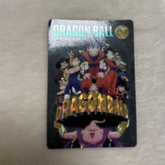 ドラゴンボール ビジュアルアドベンチャー 256 孫悟空と仲間たちのサムネイル
