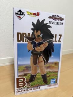드래곤 볼 Z MASTERLIZE B상 래디츠
