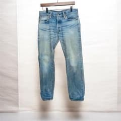 RRL ダブルアールエル LOW STRAIGHT アメリカ製 赤耳 30×32 - メルカリ