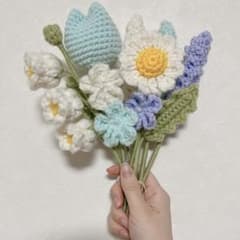 【ほっこり癒される】枯れない花束￤ハンドメイド￤編み物￤ニットフラワーのサムネイル
