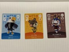 아츠 모리 amiibo 카드 세트