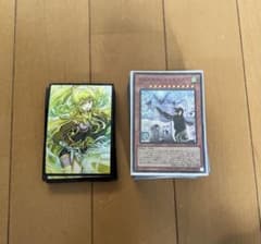 ふわぁんだりぃず デッキ 遊戯王のサムネイル