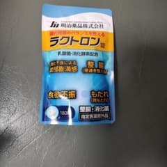 腸内細菌のバランスラクトロン錠のサムネイル
