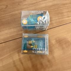 ミドリカンパニー ミニクリーナー　2個のサムネイル
