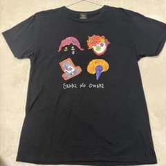 SEKAI NO OWARI 炎と森のカーニバル Tシャツ Lサイズのサムネイル