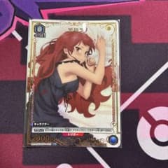ユニオンアリーナ エリス パラレルのサムネイル