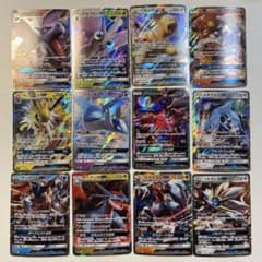 大特価】ポケモンカード GX 12種12枚まとめ売り - メルカリ