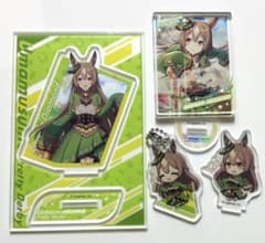 ダイソー サトノダイヤモンド ウマ娘 4点セット - 2