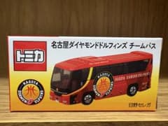 トミカ 名古屋ダイヤモンドドルフィンズ チームバス