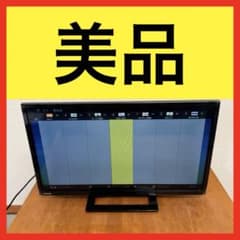【愛品館 市原店】TOSHIBA　2021年製　24インチ液晶テレビ　24S22　【愛市IT009108-104】 東芝 REGZA 24S22 [24インチ] 価格比較 - 価格.com