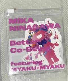 Better Co-Being 蜷川実花 ミャクミャク ステッカー（4枚セット