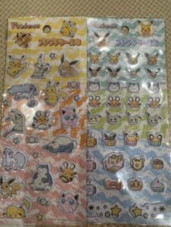 ポケモン　プチプチシール3 2枚セット