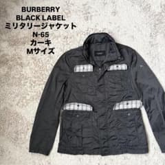 BURBERRY BLACK LABEL Military Jacket, Khaki, Size M