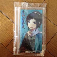 大和守安定 ビニールケースのサムネイル