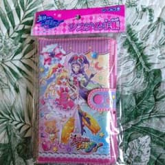 プリキュアシステム手帳のサムネイル