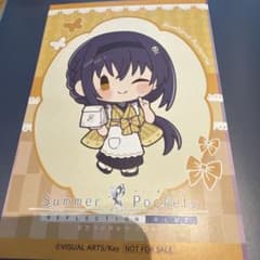 サマポケ PABLO 購入特典 イラストカード 久島鴎のサムネイル