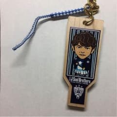 NAOTO 羽子板のサムネイル