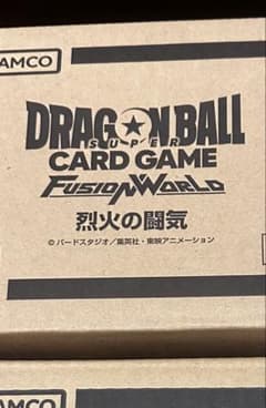 ドラゴンボール フュージョンワールド [FB-02] 烈火の闘気 カートンのサムネイル