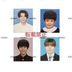 なにわ男子/長尾謙杜証明写真4枚セット - メルカリ