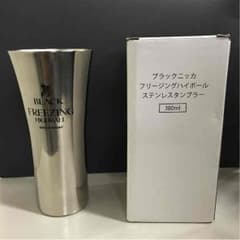 ブラックニッカ ブレイジングハイボール ステンレスタンブラーのサムネイル
