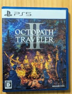 中古 PS5 オクトパストラベラーII