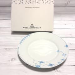 ロイヤルコペンハーゲン カラーエレメンツ スカイ　プレートペア( 2枚セット) ロイヤルコペンハーゲン カラーエレメンツ スカイ 直径26cm 大皿