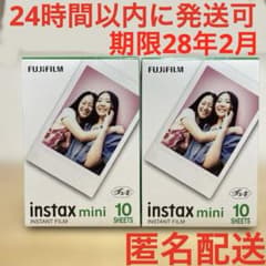 新品未開封 instax mini チェキ用フィルム 2パック 20枚 - メルカリ