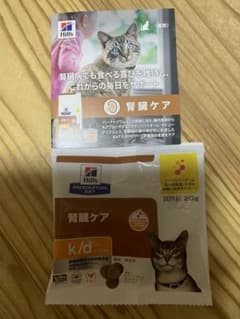 Hill's Prescription Diet k/d 猫用 療法食のサムネイル