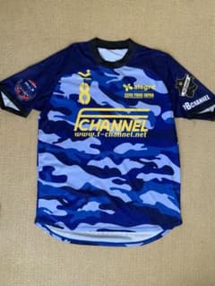ソサイチ優勝景品　ユニフォームのサムネイル