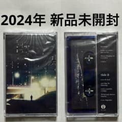 Parannoul Asian Glow Sonhos Tomam Contaのサムネイル