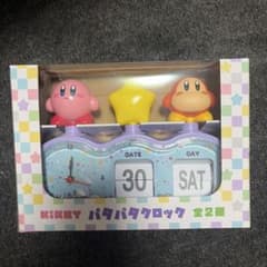 星のカービィ パタパタクロック