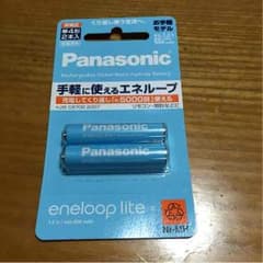 エネループ 乾電池のサムネイル